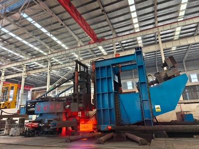 Manufacturing